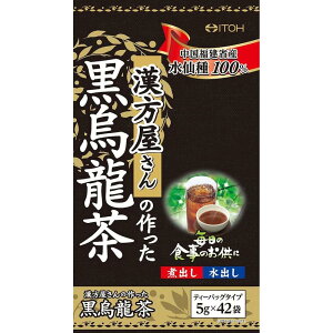 GeB[obOy̍ G 42zȎY100% o Ϗo y䓡z