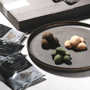 َq `R  Mtg hThe Nuts Chocolateh(U i b c `  R  [ g) lߍ킹 Mtg o^C `  R  [ g v[g lC  MtgZbg  񂰑ܕt b