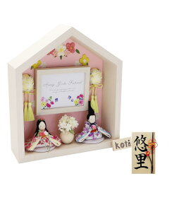 㒷 l` RpNg ~j l  ؎DTtiʑj ߂ ЂȐl` kotiԂ̂ e