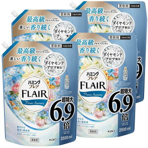 n~OtA t   [n[j[̍ ߂e2500ml×4 yP[X̔z