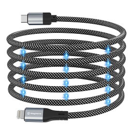 Magtameライトニングケーブルusb-c 磁力吸着絡まり防止 タイプcライトニング 3A急速充電 MFi認証 iphone充電ケーブルタイプc 形状記憶機能 lightning usb-c I P h o n e14/13/12 Pro Max/11/X/iPad/AirPods/MacBook等各種対応(1M-シルバーブラック)