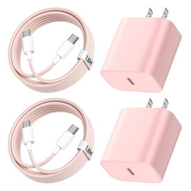 For iphone15-充電器-タイプc 20W-PD-急速充電器 USB-C 2個セット/ MFi＆PSE認定 1.8m USB-C TO C ケーブル2本付き タイプC充電器 I P h o n e 15/I P h o n e 15 Pro/I P h o n e 15 Pro Max/iPad Pro 12.9 /iPad Pro 11/iPad Mini 6/iPad Air 5/4世代に対応