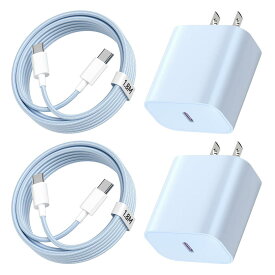 For iphone16 iphone15-充電器-タイプc 20W-PD-急速充電器 USB-C 2個セット/ MFi＆PSE認定 1.8m USB-C TO C ケーブル2本付き タイプC充電器 I P h o n e 16/ 15/ Pro/Pro Max/iPad Pro 12.9 /iPad Pro 11/世代に対応