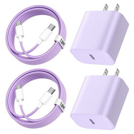 For iphone16 iphone15-充電器-タイプc 20W-PD-急速充電器 USB-C 2個セット/ MFi＆PSE認定 1.8m USB-C TO C ケーブル2本付き タイプC I P h o n e 16/ 15/ Pro/Pro Max/iPad Pro 12.9 /iPad Pro 11/世代に対応