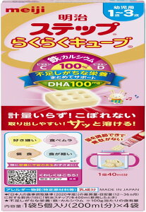 Xebv 炭炭L[u 112g (28g×4)1~3΍ tH[Abv~N