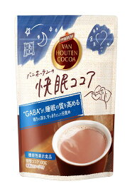 【機 能 性 表 示 食 品】バンホーテンの快眠ココア100g
