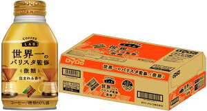 ダイドーブレンド微糖 世 界 一のバリスタ監修 260g×24本