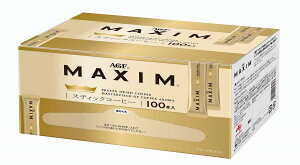 AGF(G[W[Gt) }LV XeBbNubN 100{ y XeBbNR[q[ zy CX^gR[q[ z