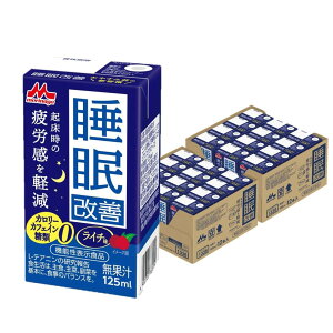 y}\Gg[Ń|Cg10{zXi P 125ml×24{ C` pbN  hN ݕ 퉷ۑ JtFC/J[[ @ \  \  H i N̔Jy