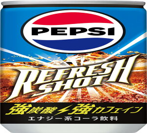 ペプシ リフレッシュシ ョッ ト コーラ 200ml缶×30本