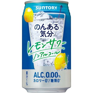 yݑ̋C]ɁzT  g  [ ̂񂠂C T[eCXg m  A  R [  350ml×24{