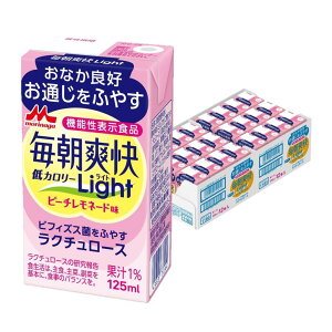 Xi uLight s[`l[h 125ml ~NIS N`[X J[ @ \  \  H i ×24{