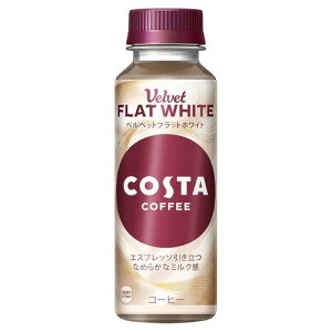 RJER[ RX^R[q[ xxbgtbgzCg 265mlPET×24{