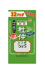 �R�{�������� �����p�m���� 8gX32H