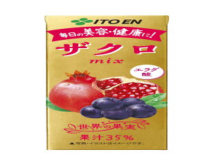 ɓ UN~bNX GRpbN (pbN) 200ml ×24{