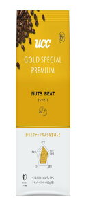 GOLD SPECIAL PREMIUM(ゴールドスペシャルプレミアム) UCC GOLD SPECIAL PREMIUM ナ ッ ツビート 150g レギュラーコーヒー(粉)