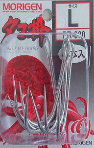 MORIGEN(肰) PR-800 ^R| _utbN 4P L ނj