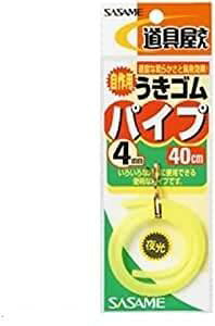 �����ߐj(SASAME) P-205 ��� �����S���p�C�v 4mm �C �G �� �[