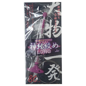 ~J({w) _o߃ZbgEO A20242