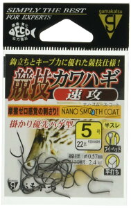 ܂(Gamakatsu) ZJnM tbN U 5 ނj