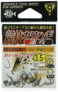 ܂(Gamakatsu) ZJnM tbN U 3.5 ނj