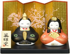 【マラソンエントリーでポイント10倍】クラフトマンハウス(Craftmanhouse) 桃の節句 ひな人形 錦彩 親王 座雛 2227