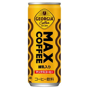 RJER[ W[WA } b N XR[q[ 250ml×30{