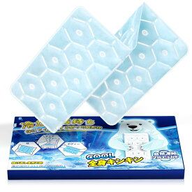 【日本業界初！28℃で自然凍結】GGPT アイス枕 氷嚢 ひんやりマット 41×30cm 氷枕 結露なし 冷却マット 繰り返し使用可能 冷感マット 長時間 ひんやりクールシート 冷却グッズ 最強 ひんやりグッズ 冷感 枕 クール 暑さ対策グッズ 熱中症対策 赤ちゃん ベビーカー ペット