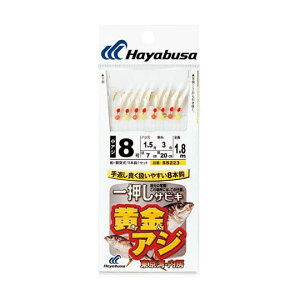 y}\Gg[Ń|Cg10{znuT(Hayabusa) SS223 AW 8{b 8-nXF1.5