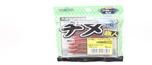 GRMA(Ecogear) A[ `kEl oOAc 2C` #287 9339