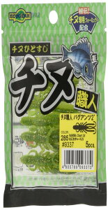 GRMA(Ecogear) A[ `kEl oOAc 2C` #285 9337