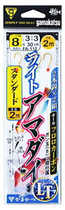 y}\Gg[Ń|Cg10{z܂(Gamakatsu) CgA}_Cd| X^_[h FA112 8-3.