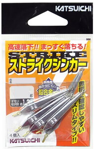 JcC`(KATSUICHI) XgCNVJ[ 5g