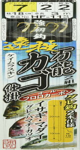 y}\Gg[Ń|Cg10{z܂(Gamakatsu) \JSd| PCX L  HF113 7-nX2. 45865-7-2-07
