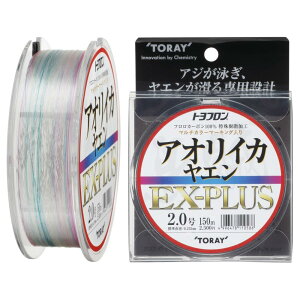(TORAY) C gt AICJG EX-PLUS 150m 2.0