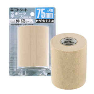 j g Y jg[g EBe[v X|[ce[v Lk  PK΍ ͂ɂ Œ ߓẍȂ x[W 75mm×4m 1 EB-75BP