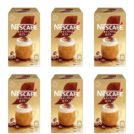 【マラソンエントリーでポイント10倍】ネスカフェ ホイップタイム カプチーノ 7P(8.6g/P)×6箱,スティック,個包装