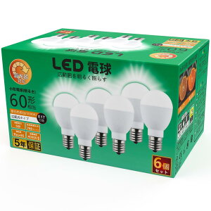 y}\Gg[Ń|Cg10{zLEDd E17 Ή 60W F 760lm ΉLED L͈ ȃGl  E17 ~jNvg`d Lz fMގ{HΉ Ή `