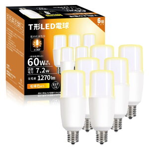y}\Gg[Ń|Cg10{zLEDd T` E17 60W` 7.2W 2700K dF 1270lm F S^Cv 6ZbgACALb`AʏƖp ȃGl `Ή fMގ{