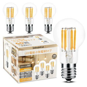 bebuonlux LEDt B    gd E17 LEDd dF 60W` 800lm Px S NA ~jNvgd ^d Ή fMގ{HΉ Ή 4Zbg yKi
