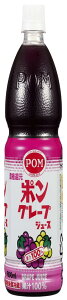 POM(|) Ђ߈O[vW[X 800ml×6{