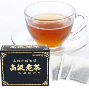 y_ C G b gENz V eB[obO 34(170g)  㔭y v[A[ vA[  EFCgRg[ N  V (E`)