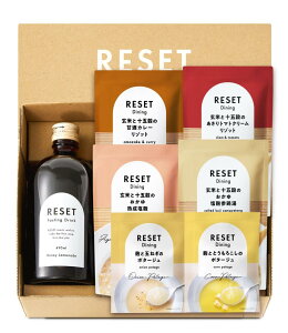 RESET FASTING BOX �t�@�X�e�B���O �{�b�N�X �y�f�h�����N ������ �u������ ���� ���Z�b�g �t�@�X�e�B���O ���S�T�|�[�g�t�� 1DAY