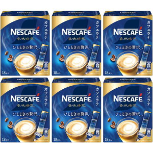 lXJtF  ЂƂƂґ XeBbNR[q[ 18P×6,JtFe,