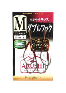 ߐj(Sasame) N-301 AV TN}XE_utbN TCtbfubN #M