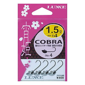 ܂(Gamakatsu) WOwbh o PRu #3-2g.