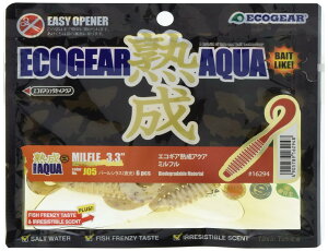 GRMA(Ecogear) [ nA N A ~t 3.3C` J05 p[VX().