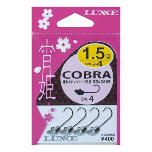 ܂(Gamakatsu) WOwbh o PRu #3-2.5g.