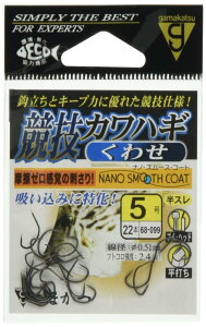 ܂(Gamakatsu) ZJnM tbN NZ 5 ނj