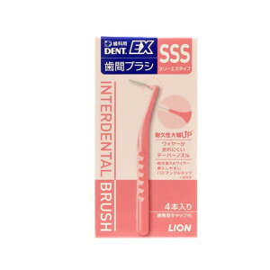 y}\Gg[Ń|Cg10{zCI DENT.EX ԃuV sN 4{ SSS